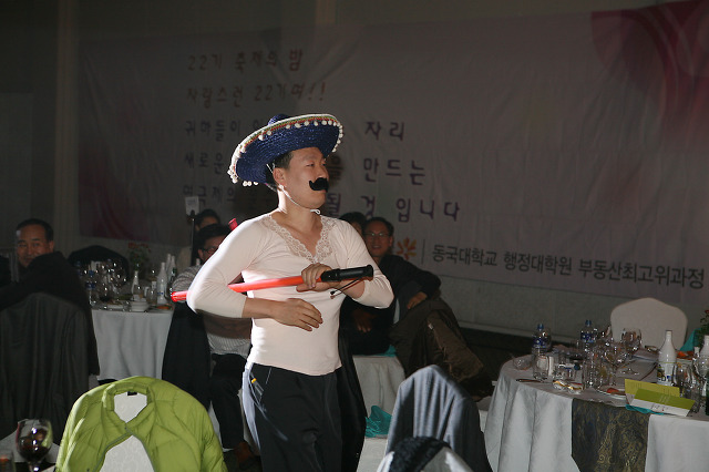 로미주리 이미지