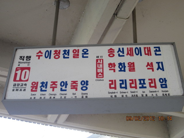 자작봉 이미지
