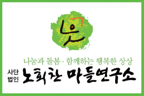 법인마들 이미지