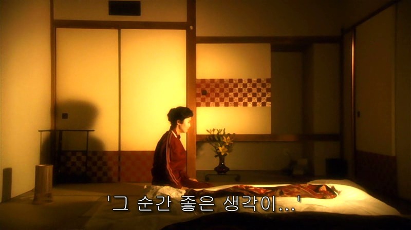 [영화] 혐오스런 마츠코의 일생 -03- | 인스티즈