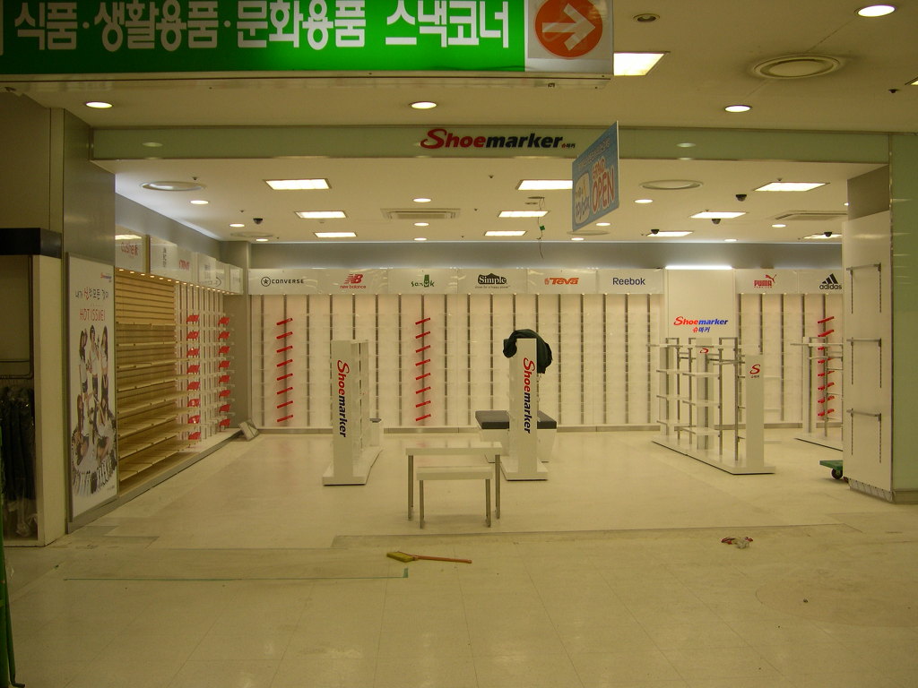 슈마커롯데마트 이미지