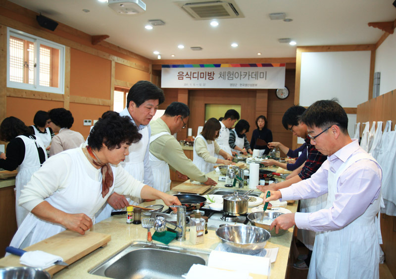 디미방 이미지