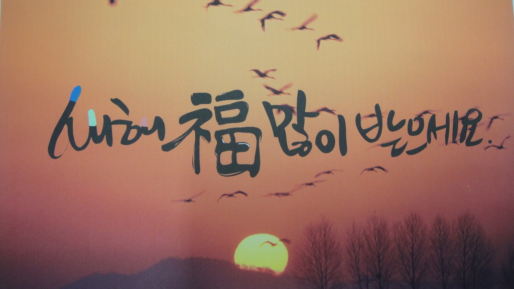 시안건축사사무소 이미지