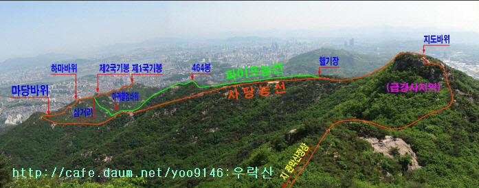 320 능선 이미지