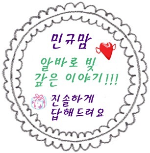 하나정보 이미지
