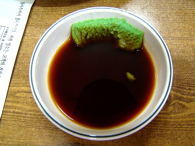 제비원식당 이미지