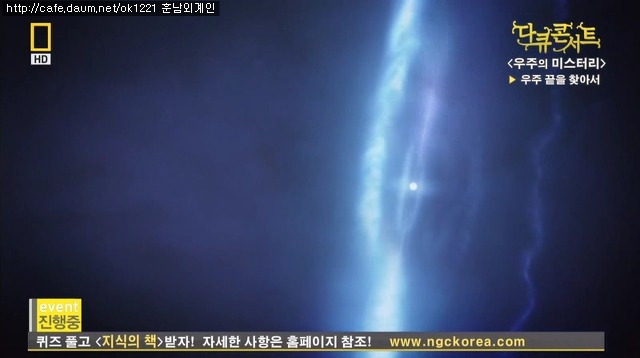 우주 (Space) | 인스티즈