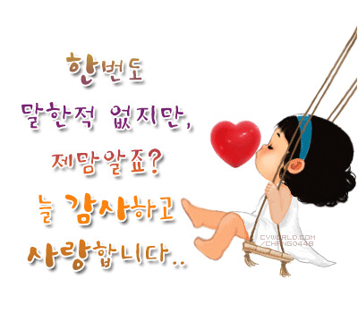 행복한사람들 이미지