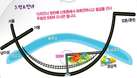서천리541 이미지