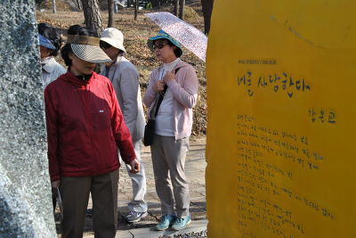 신세계이용원 이미지