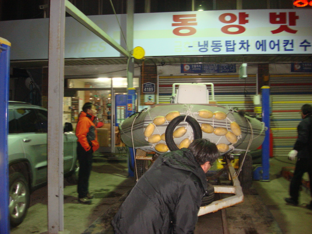 동양카인테리어 이미지