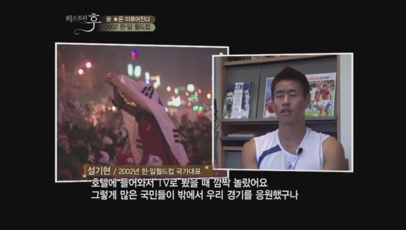 요즘 나이 어린사람들은 잘 모르는 신화적인 이야기.jpg | 인스티즈