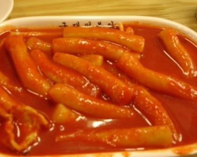 배달왔소 이미지