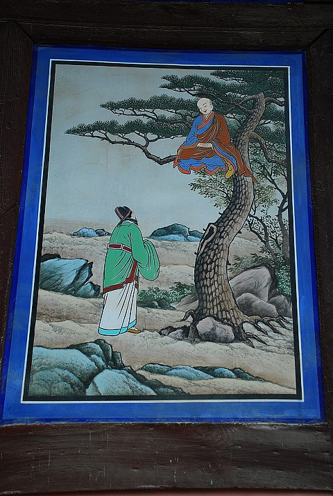 (주)도림 이미지