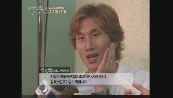 요즘 나이 어린사람들은 잘 모르는 신화적인 이야기.jpg | 인스티즈