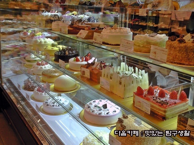 김영모과자점 이미지