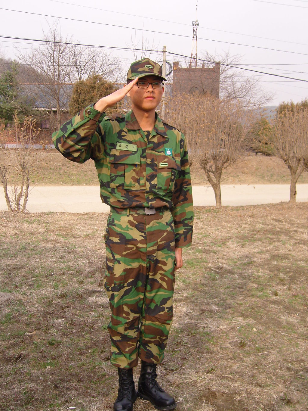 상구네 이미지