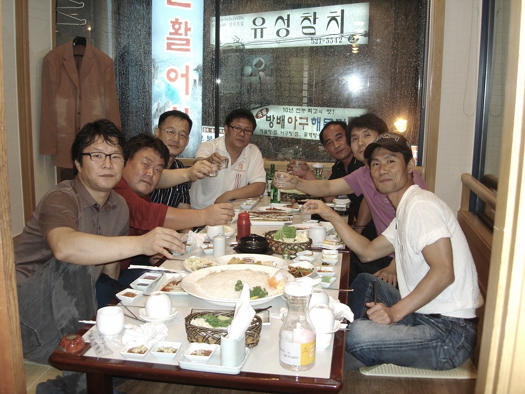 호림수산명가 이미지