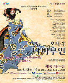 허밍비 이미지