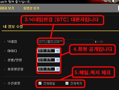 에덴모터스 이미지