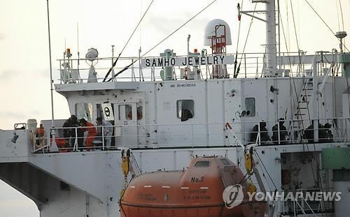 해적 이미지