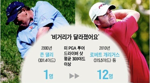 강산스포츠 이미지