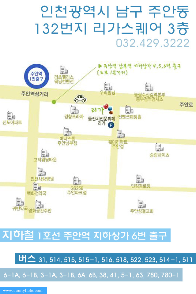 도윤모바일 이미지