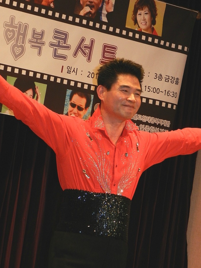 강북노인종합복지관 이미지