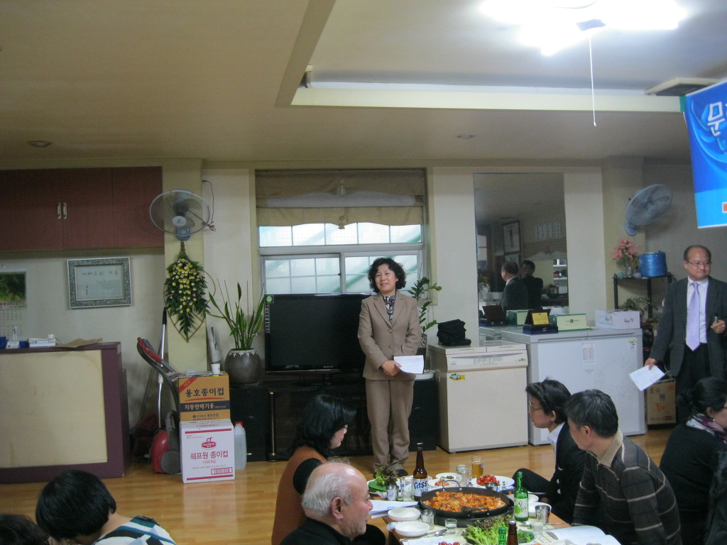 동문통신 이미지