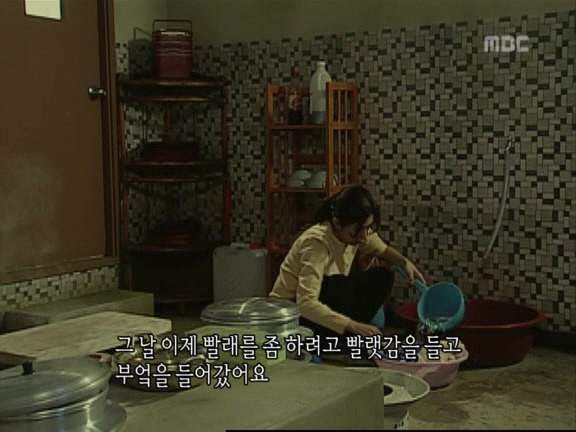 [MBC스페셜] 87년 6월 민주화 항쟁 20주년 특집다큐 '너는 살고 내가 죽었다' | 인스티즈