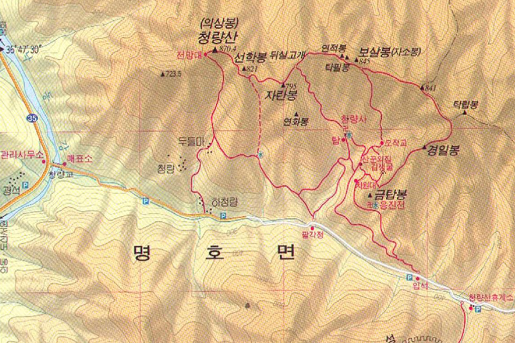 유원주유소 이미지