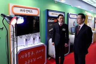 두연테크 이미지