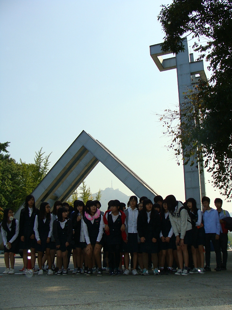 하안북중학교 이미지