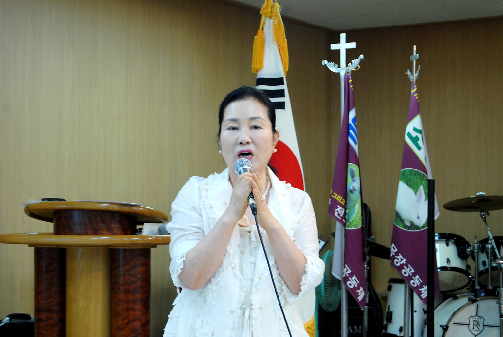 한국문화복지협회 이미지