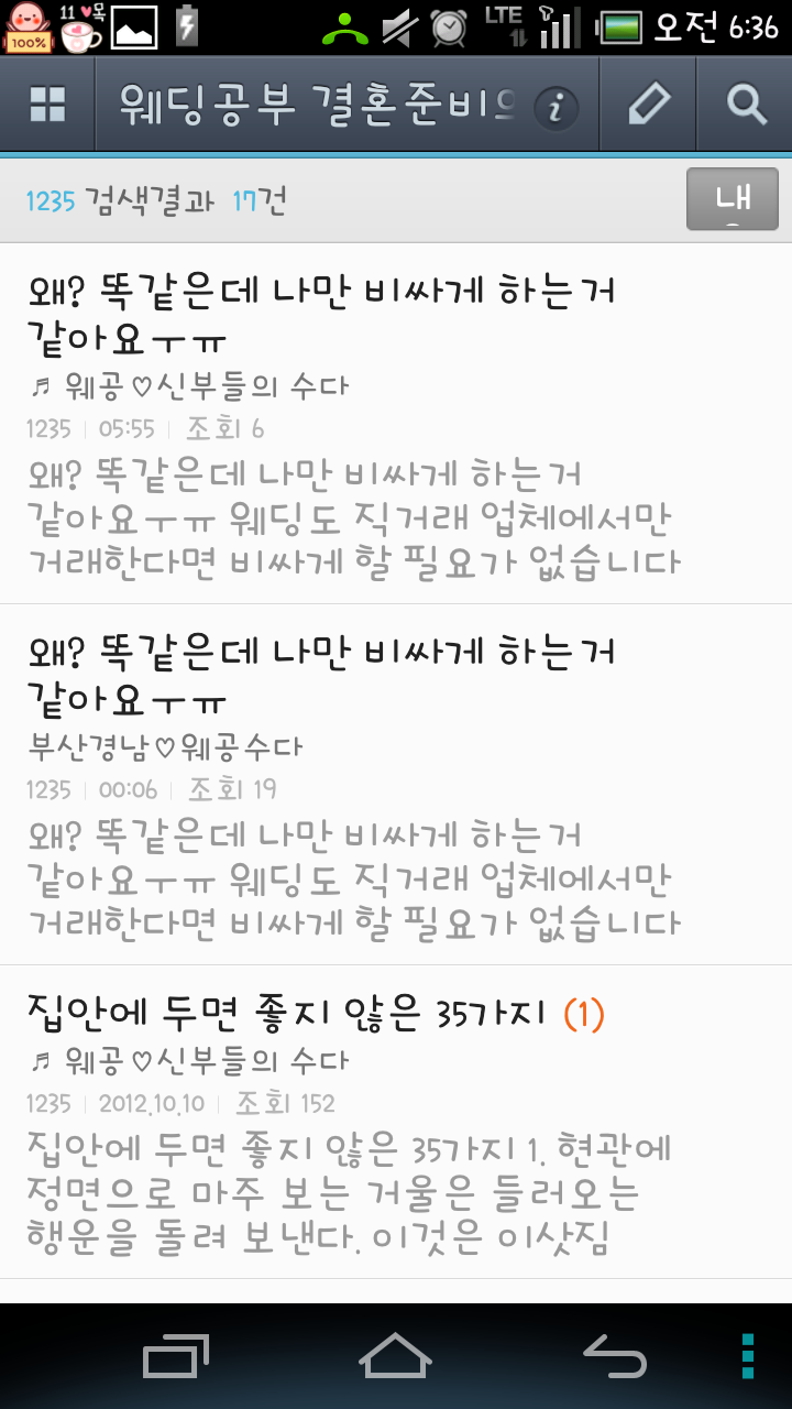 디플광고 이미지