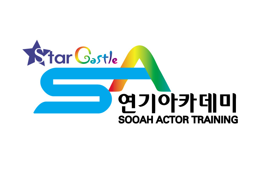 아리랑세탁소 이미지