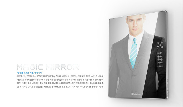 무유디자인 이미지
