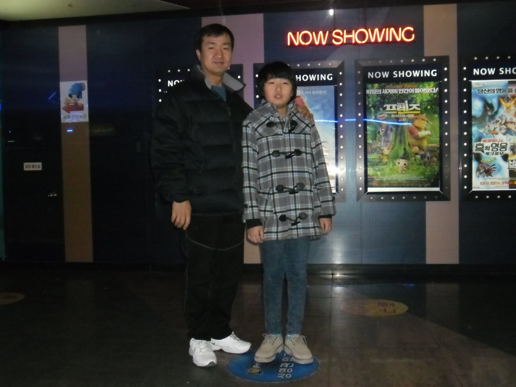 프리머스 화정 이미지