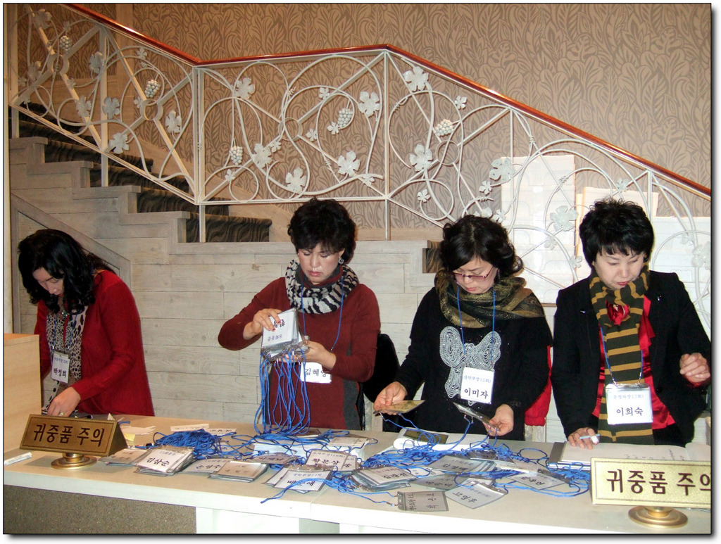 고금중학교 이미지