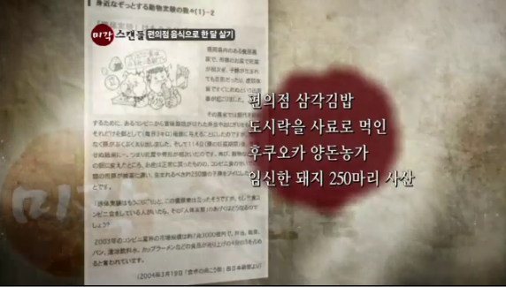 수정김밥 이미지
