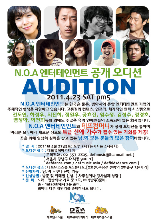 엔터O.A 이미지