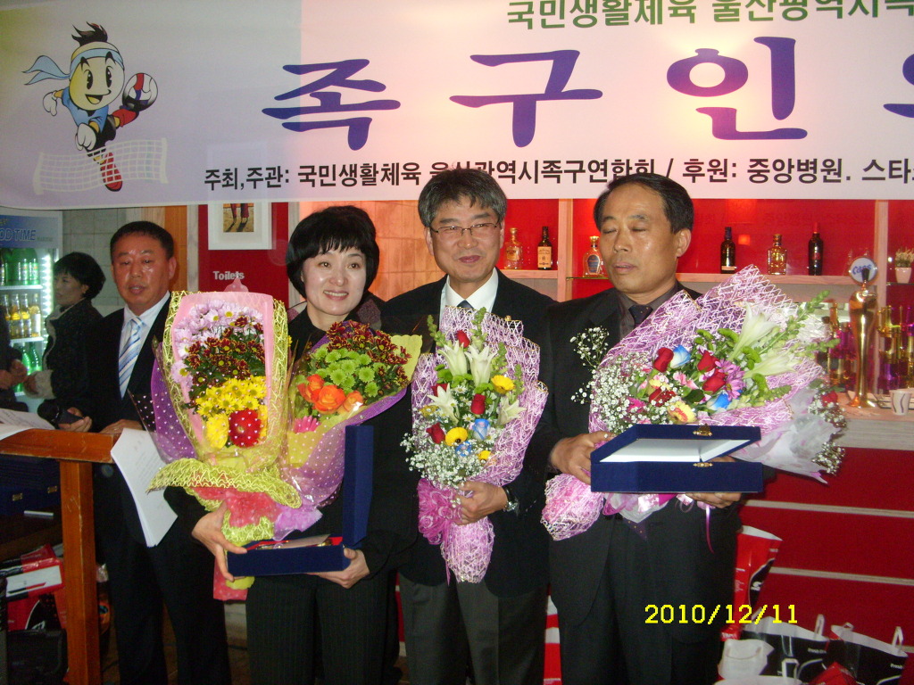 중앙의료재단의 이미지