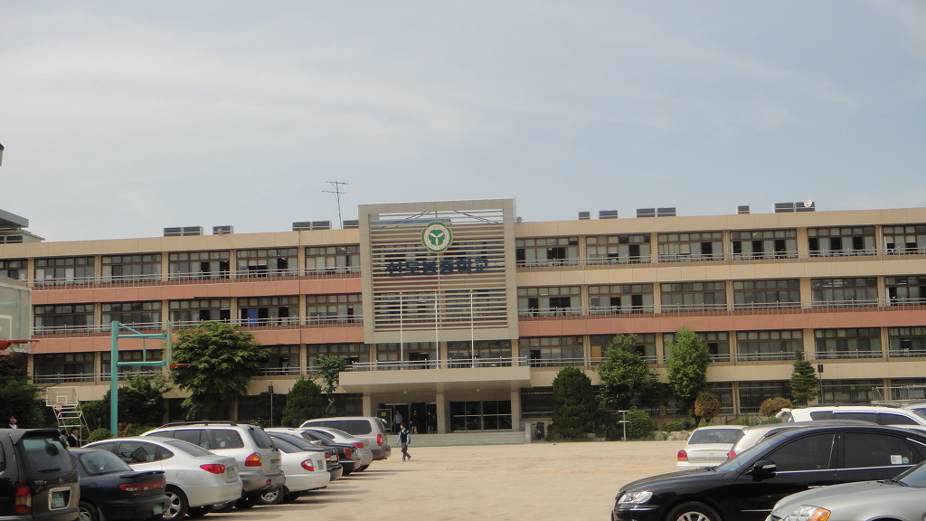 신도봉중학교 이미지