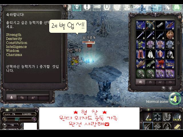 랩업 이미지