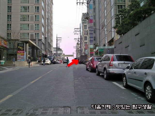 눈물떡볶이 이미지