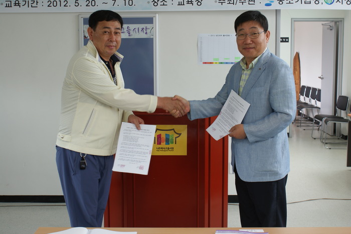 주식회사 케이티 이미지