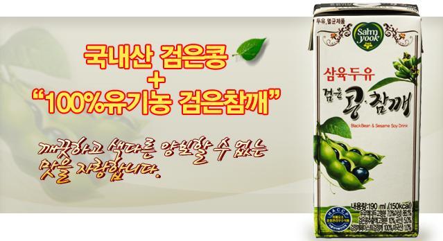 청운유통 이미지