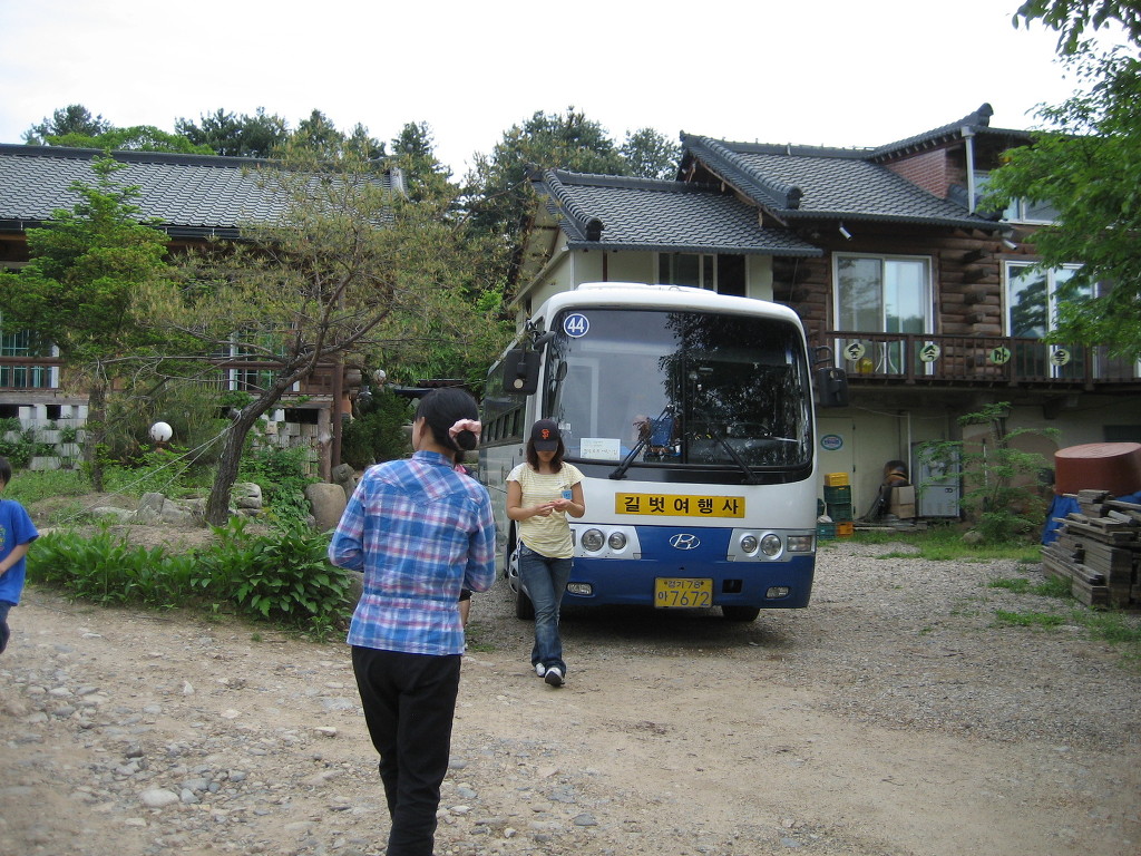 숲속마을어린이집 이미지
