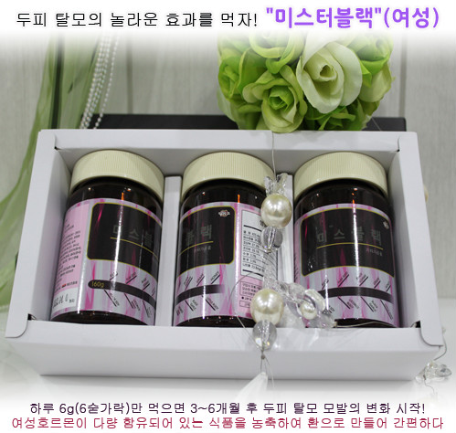 성식품 이미지