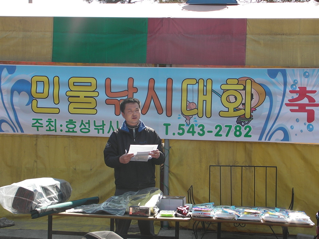 효성할인마트 이미지